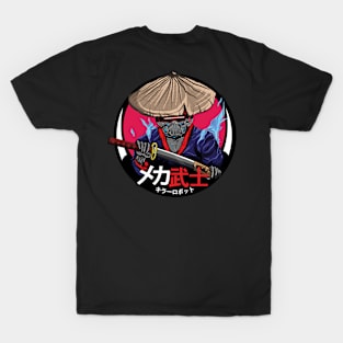 Mech Samurai T-Shirt